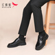 Red Dragonfly Leather Shoes Men's Thick Sole Increased Business Formal Shoes Hand-Grabbed Cowhide Casual Shoes Men's WTA343201 Black 40