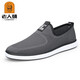 Alte Herrenschuhe 2025 Sommer neues Produkt atmungsaktives lässiges Mesh Schuhen Männer im mittleren Alter von Papa Schuhen Alte Peking Stoffschuhe Männer verbessert - Grau - 1656 42