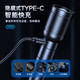 飞利浦（philips）手电筒强光手电超亮远射Type-c充电户外小型家用应急灯SFL6168 SFL6168