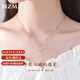 MZMZ Snowflake Platinum Necklace for Women One Carat Moissanite Diamond PT950 Platinum Clavicle Chain Birthday Anniversary Gift Eleven Warehouse Straight Hair/Next Day Delivery Light Luxury Model-D Color Premium Moissanite