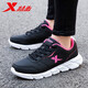 Chaussures féminines XPEP, chaussures de sport, chaussures de course pour femmes, 2025 Spring and Summer New Leator Surface légère et polyvalente plus de chaussures décontractées en velours, chaussures de voyage, Black Rose Red-9733 39