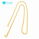 Xinheming sand gold necklace Thai women's model plated Vietnamese sand gold simulation pure pendant jewelry water wave necklace about 45CM long