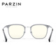 Parzin Lunettes de rayonnement anti-bleue
