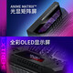 ASUS (ASUS) Z790 Z690 PC Gaming E-Sports Материнская плата поддерживает DDR5D4 Memory Maximus Z790 Extreme