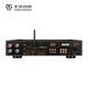 Tianyi (Winner) AD-66DPRO super class A integrated all-in-one digital amplifier high-power fever-grade home high-fidelity hifi amplifier audio set AD-66DPRO (JD Logistics Direct)