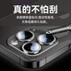 Jiajie Apple 14Pro Metal Lens Film 14proma HD Full Screen Covering Film Plus Rear Camera Ring Integrated Film Protective Film Full-Inclusive Explosion-proof Film Cool Black Ring Film Integrated Dustproof, Explosion-proof and Scratch-proof Apple 14Promax