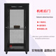 Vertical and horizontal cabinet H5 6622 22U1.2m network cabinet 1200*600*600mm19 inch standard computer room weak current cabinet Beijing and warehouse speed matching