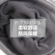 Юньцзянь Сенша Шляпа Мужская зимняя модная вязаная шляпа плюс бархатная утолщенная шерстяная шерстя