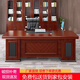Miafei office furniture boss desk president desk and chair combination executive desk manager desk boss desk modern Chinese office desk and chair 1.6 single table (excluding cabinet)