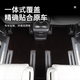 别克GL8脚垫星空地毯满天星绒面全包围防滑地毯phev陆尊脚垫改装 原车轨道二排夜空咖1片 七座3899尊享版/4199奢享版