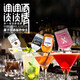 Shabao Royal Wine Vodka Small Bottle Wine Wine Combination Set Mini Edition Whiskey Beverage Base Wine Convenience Store Small Wine Edition Sapphire Gin 50ml
