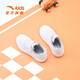 ANTA Children's Sports Shoes Boys' Shoes 2023 New Children's Mall Same Style Velcro Trendy Sneakers Anta White-3 28/17.5cm