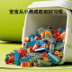 Mingta 200 pieces children's plastic building block toys large particles 3-6 years old brain-assembly boys and girls birthday gifts