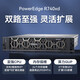 Dell PowerEdge R740XD 2U Rack Servidor de doble canal Host Almacenamiento de almacenamiento de alta escala Modelo de aprendizaje profundo Base de datos virtualizada 2*6248R 3G 48 núcleos 96 subprocesos 128G/480G*2+4T*3/730P/A4