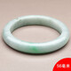 Jade kann gefunden werden, ein einsames Jade-Armband, das schwimmende Blütenarmband von Damen, ein Wassermodel-Schmuck und das Jade-Armband [Teil 1, ca. 56 mm] C3890x