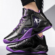 Sembosk Kobe Basketball Shoes Choza de aire masculino y femenino AJ Botas prácticas de alto contenido Mandarín Irving Irving Anti-Slip RESISTANT DE ASIGNOS DE AUTIDORES DE NIÑOS 9902 PURPULE 43