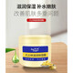 Baozhongbao Vaseline Moisturizing Cream for Men and Women Body Lotion Hydrating Foot and Anti-Drying and Cracked Body Lotion Face Cream Hand Cream Chicken Skin 300g Bottle (300g)