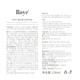 roye若也青蒿去屑洗发水止痒洗发液＋不凋花控油洗发水蓬松洗发露男女