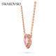 Swarovski GEMA half-hearted necklace for women, birthday gift for girlfriend, women 5653007