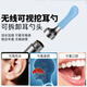 
bebird visual ear-piercing spoon ear-picking stick hummingbird ear-clearing artifact HD endoscope tool set K3 Pro black