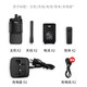 TCL [dual installation] walkie-talkie HT6 plus super long standby professional high-power long-distance outdoor wireless mobile phone business office civilian handheld (free USB cable)
