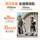 九号（Ninebot）9号电动滑板车E2 E2Plus升级版成人代步便携折叠平衡体感车 E2黑色款20KM续航