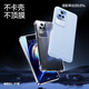 Flash Magic Redmi K50/K50Pro Temperierter Film K50 Supreme Version HD Vollbildabdeckung Grenze grenzenlose Glasxplosionsdicht Fingerabdruck Anti-Scratch Anti-Blue Light Mobile Protective Film Supreme Version Enhanced Version [Lotus Leaf Bionic Double Anti-Fingerabdruck] 2 Stück + Artifact [Bad Bag Compersation]