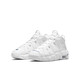 耐克（NIKE）女鞋2025夏季新款Air more Uptempo皮蓬减震篮球鞋大童运动休闲鞋 DH9719-100白色 38.5