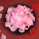 Kindness and Xiangxiang petals hand sprinkled flower confession proposal proposal rose petals decoration romantic arrangement wedding wedding event atmosphere pink_simulated petals 120 pieces / 1 pack 1 piece