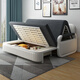 Songxian Modern home living room sofa bed Nordic simple small apartment storage lazy sofa bed [with storage]