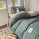 SOMERELLE Four-piece set of cotton colored woven cotton three-piece set student single double quilt cover bedding set 40 pieces green khaki sheets (quilt cover 200*230cm)