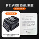 Guangxin Sunac Japan imported Fujikura FSM-48S+66s+87s+87c+/88s+ fiber splicing machine fully automatic six-motor trunk optical cable upgraded fiber splicing machine Fujikura 87S+ with CT-16 cutting knife