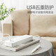 BULL20W PD Apple fast charging socket/wire board/plug/connector board Type-c port + USB port + 6 jack Full length 1.8 meters GNV-U12033