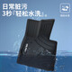 车丽友专用于2024款标致408脚垫tpe全包围4008/508l/5008七座/308/2008 【耐磨抗损】TPE脚垫+雪妮丝黑 标致4008