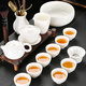 Jingdezhen mutton-fat jade white porcelain Kung Fu tea set for home living room simple modern office Dehua white porcelain tea cup 14-head mutton-fat jade Xishi teapot set (cup with words