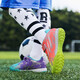 Feelaces Kinderfußballschuhe gebrochene Nägel für Männer und Frauen Falcon Messi Student Trainingschuhe für Kinder tf künstliche Gras -Turnschuhe 6195 Mandarin Duck Orange Green gebrochene Nägel 38 [Socken + Ballbeutel + Schutzbrett]