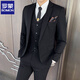 ROMON Men's Suit Suit Men's Business Casual Slim Business Formal Small Suit Young Groom Wedding Dress Dark Gray Single Suit + Tie XL (120-135 Jin Jin equals 0.5 kg to wear)
