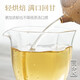 薪傳香冻顶乌龙茶正宗台湾原产高山茶叶中秋节送礼礼盒 冻顶乌龙三分火150g*2罐