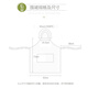 Yunlei apron kitchen cover waist stir-frying men and women oil-proof work clothes large size 1260512605 12605