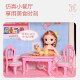 Ozhijia Princess House Doll Set Gift Box DIY Girl Toy House Simulation Villa Castle Play House Build Children's Toy Dream House