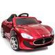 Love child Maserati children's electric car four-wheel with remote control car can sit in a child's stroller baby toy car can sit in a person Maserati four-wheel drive paint powder full function - leather seat + large lithium battery