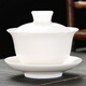 Jingdezhen mutton-fat jade white porcelain Kung Fu tea set for home living room simple modern office Dehua white porcelain tea cup 14-head mutton-fat jade Xishi teapot set (cup with words