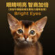 力狼力狼猫粮 幼猫奶糕宠物天然粮全价全猫种通用 鲜肉配方-幼猫专用2.5kg