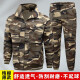 
Xinnuoyi summer pure cotton thread work clothes for men's thin set wear-resistant labor protection clothing factory workshop anti-scalding welding clothing military green 689 single top 170/L