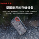 闪迪（SanDisk） E61 至尊超极速 PSSD Nvme固态移动硬盘Type-c USB3.2 E61 4T【读取1050M/秒】