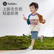 Carter Rabbit Children's Sandals Sommer Moskito -Abstoßungsfunktion Kinderschuhe Baby Kleinkindschuhe atmungsable Mesh Schuhe Baby Cave Schuhe Weiß blau rot - Moskito -Abstoßung 25 innere Länge 15,5 cm Fuß Länge 14,3-14,9