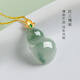 Return to the 11.11 carnival with heart and jade, 18K gold inlaid jade pendant, women’s gold inlaid jade Fulu gourd jade pendant