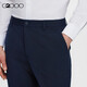 G2000 men's spring and autumn machine washable, easy to care for, crisp and can be worn in all seasons, slim-fitting trousers, black - slim fit 33