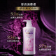 
Qingyang (CLEAR) Anti-dandruff fluffy shampoo multi-effect hydrating 500gx2+205gx2+100gx2 Soft and moisturizing hyaluronic acid