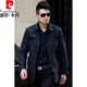 Pier Cardin high-end brand men's clothing, windbreaker, men's short lapel, spring and autumn fashion brand men's clothing, middle-aged business casual men's jacket, knitting, khaki 369 models XL 180
